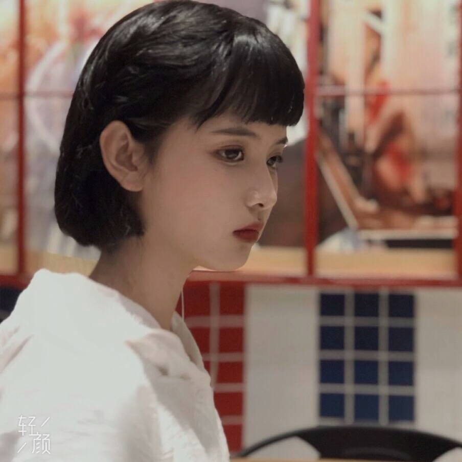 微信小清新佛系女头