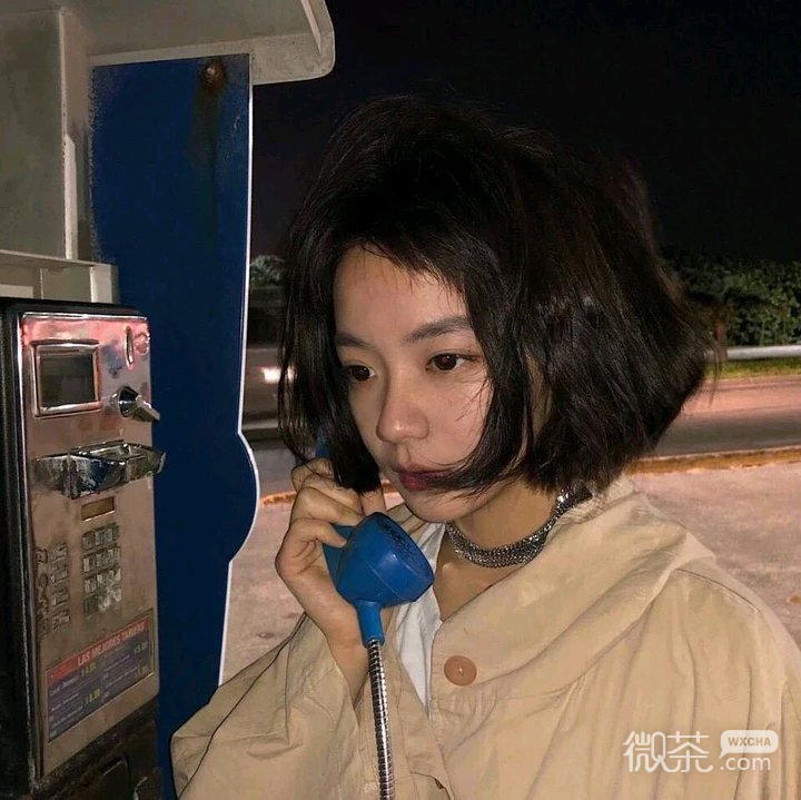 微信傲娇时尚迷人女头