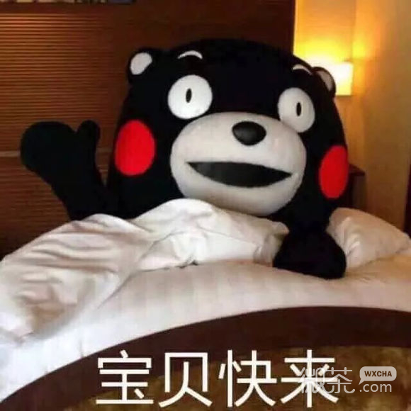 绝望微信恶搞表情包