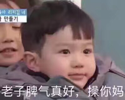 绝望微信恶搞表情包
