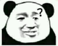 幼稚微信恶搞群聊杂图表情包