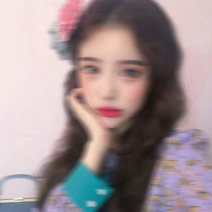 微信小清新佛系女头