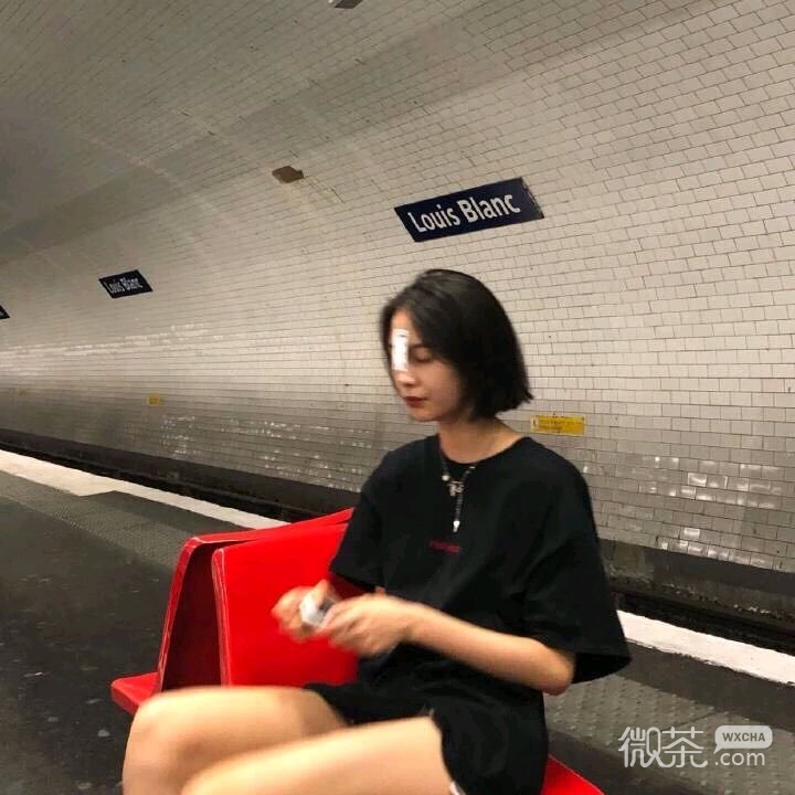 微信佛系时尚小清新迷人女头
