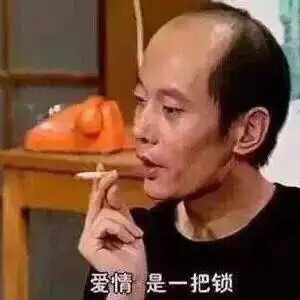 微信告辞恶搞群聊杂图表情包