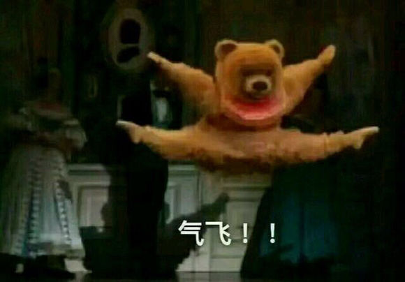 幼稚微信恶搞群聊杂图表情包