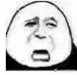 幼稚微信恶搞群聊杂图表情包