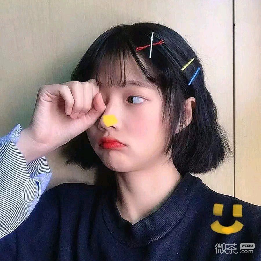 微信小清新时尚迷人女头