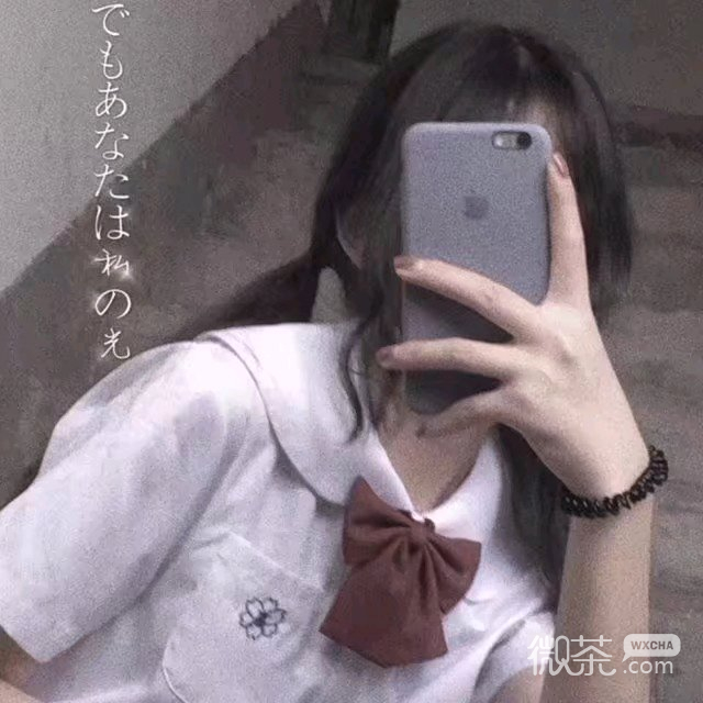 潮流清新可爱微信女头