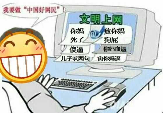 跑路微信恶搞表情包