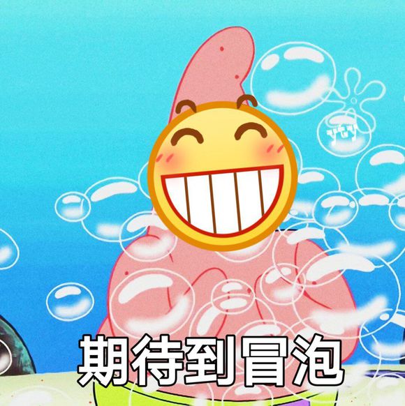 跑路微信恶搞表情包