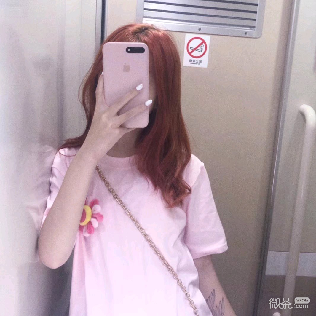 潮流清新可爱微信女头