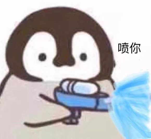 跑路微信恶搞表情包