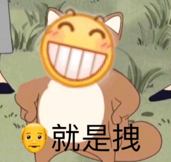 跑路微信恶搞表情包