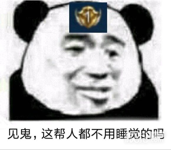 微信近期斗图恶搞表情包2019/7/19（二）