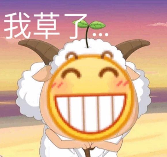 跑路微信恶搞表情包
