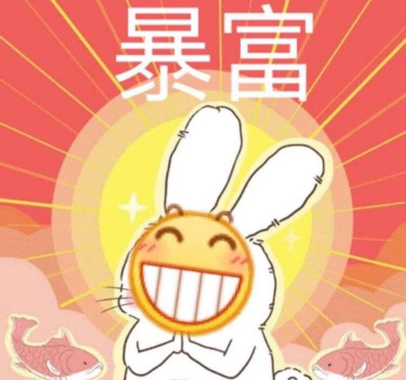 跑路微信恶搞表情包