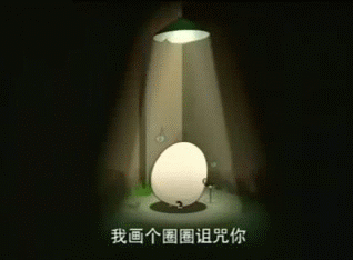 纯洁的路过微信恶搞表情包