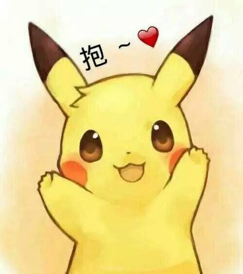 纯洁的路过微信恶搞表情包