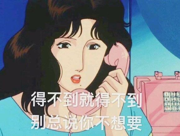 微信近期斗图恶搞表情包2019/7/22（二）