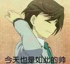 纯洁的路过微信恶搞表情包