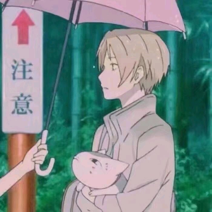 微信粉嫩青春时尚女头