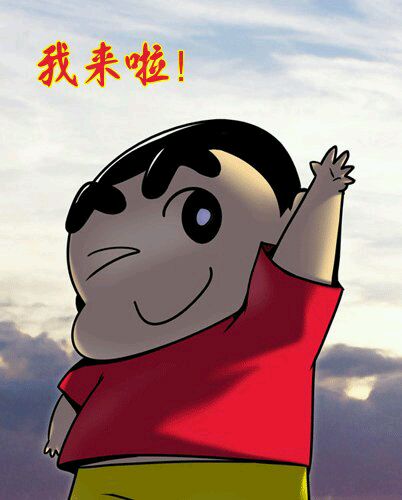 目瞪口呆微信恶搞表情包