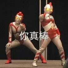 今日微信恶搞沙雕表情包第二弹下载
