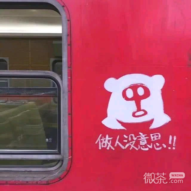 意境风景静物微信朋友圈配图