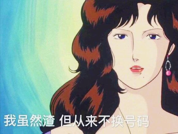 微信近期斗图恶搞表情包2019/7/22(二)