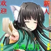 冒泡微信恶搞群聊杂图表情包