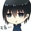 冒泡微信恶搞群聊杂图表情包