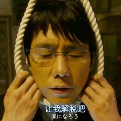 可爱搞笑的微信爆笑情侣头像下载