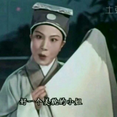 可爱搞笑的微信爆笑情侣头像下载