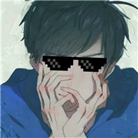 二次元马赛克墨镜男生头像合集下载