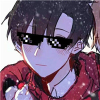 二次元马赛克墨镜男生头像合集下载
