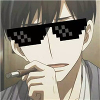 二次元马赛克墨镜男生头像合集下载