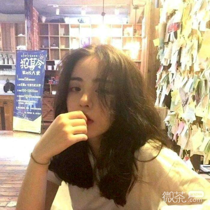 粉嫩清新好看微信女头