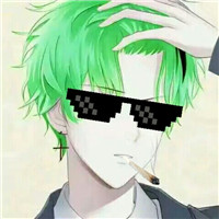 二次元马赛克墨镜男生头像合集下载