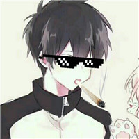 二次元马赛克墨镜男生头像合集下载