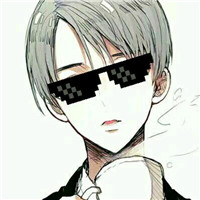 二次元马赛克墨镜男生头像合集下载