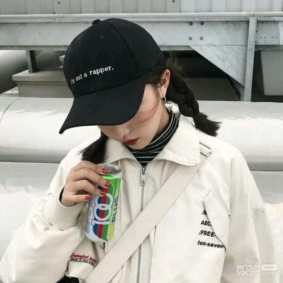 粉嫩清新好看微信女头