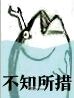 微信近期斗图恶搞表情包2019/7/24(二)