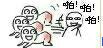 微信近期斗图恶搞表情包2019/7/24(二)