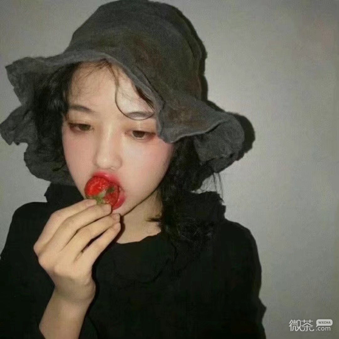 微信佛系性感女头