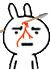 微信近期斗图恶搞表情包2019/7/24(二)