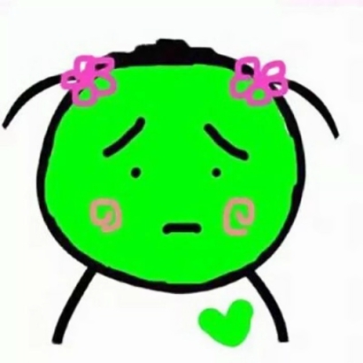 微信最新爆笑沙雕情侣头像套图下载