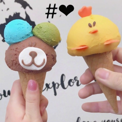 唯美小清新微信冰淇淋情侣头像下载