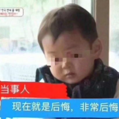 微信最新爆笑沙雕情侣头像套图下载