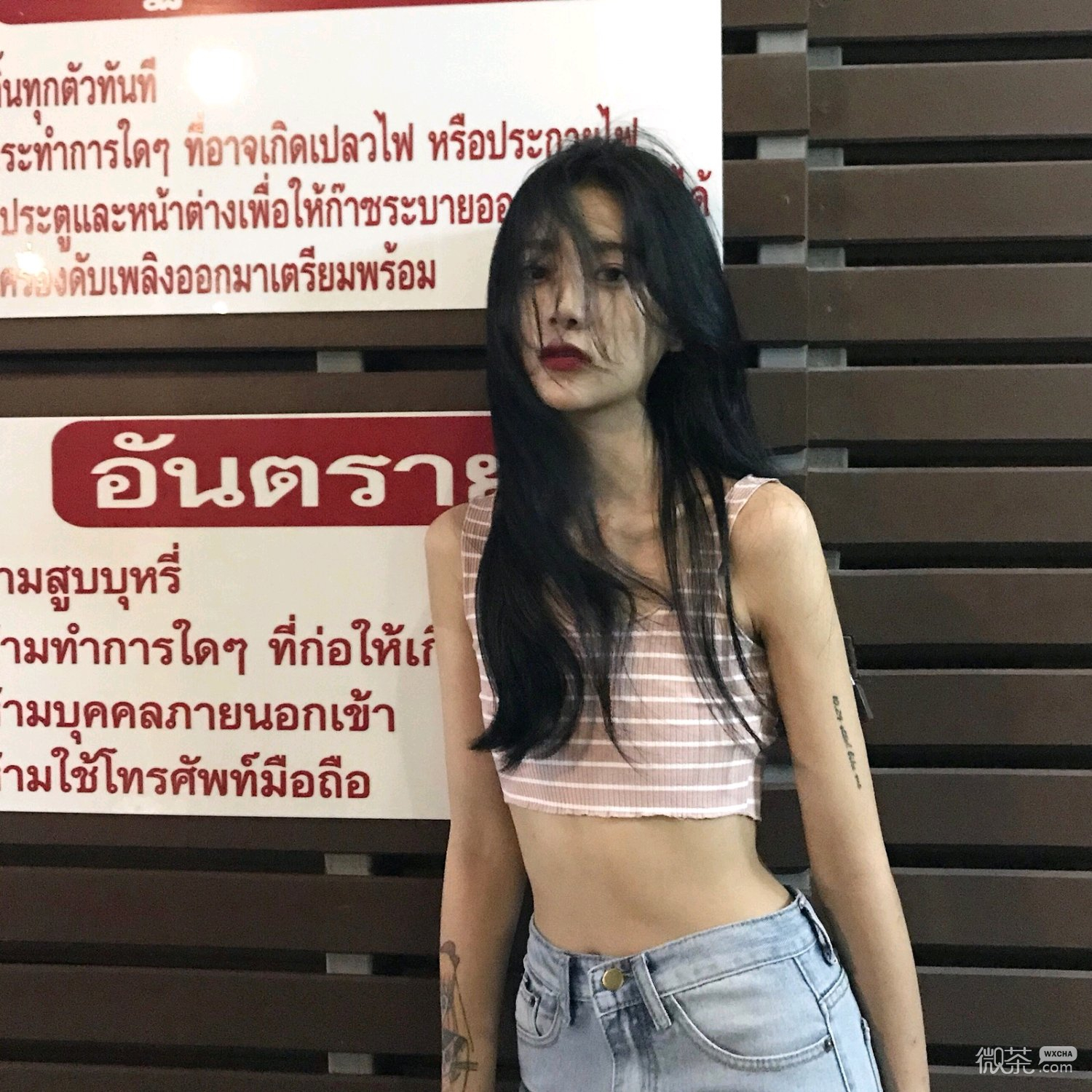 微信清新漂亮活泼女头