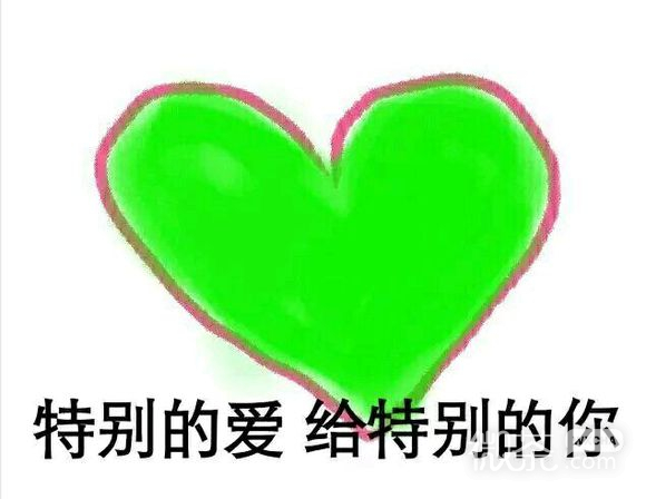 抱拳了微信恶搞群聊杂图表情包